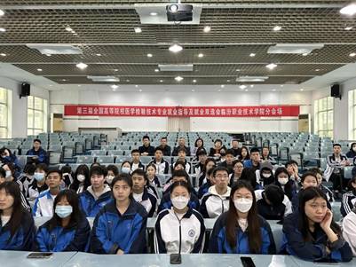 說(shuō)明: 3ee65aacd98f248eaddbc9a14e35a3c